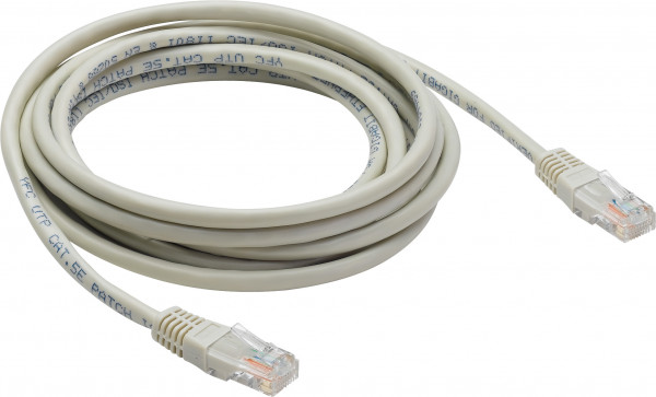 Artikelbild 1 des Artikels DIGIWARE-Bus Kabel RJ45 0,6m